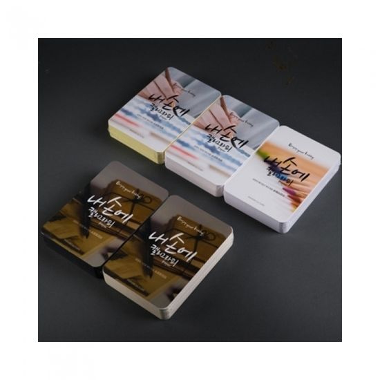 내손에 캘리그라피 패드엽서(A형) 100매-스노우화이트