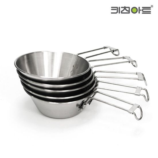 키친아트 캠핑 시에라컵 5P세트 휴대용 접이식스텐컵