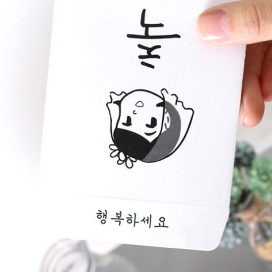 축결혼 축의금봉투