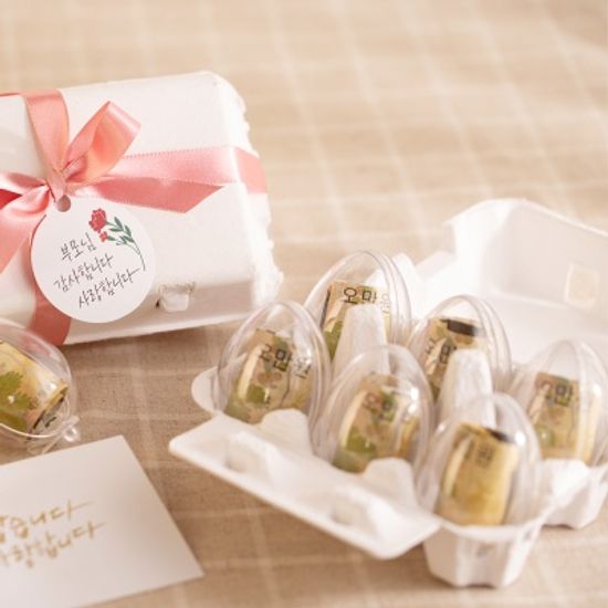 DIY 계란 모형 용돈 박스 (6구)