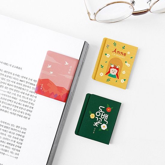 폴딩 마그네틱 스토리 북마크