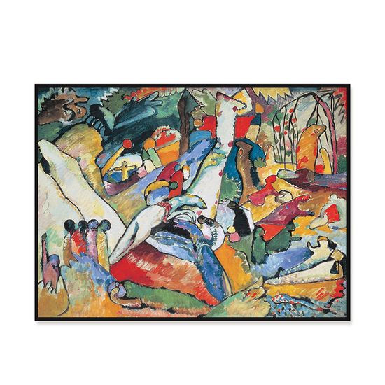 칸딘스키 - 구성 II 를 위한 습작 Composition II 