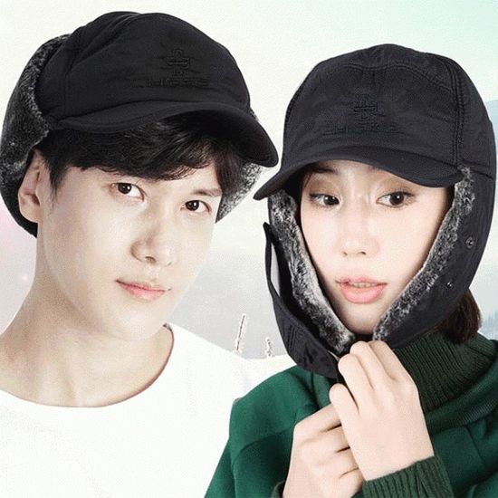 방한모자 털모자 귀달이모자 겨울 방한모 남성 남자 