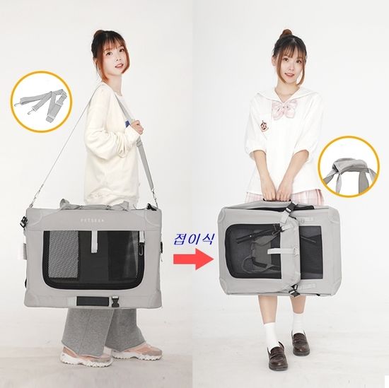 [파밀리아] 반려동물 캐리어백_Trendy 컴포터블 백