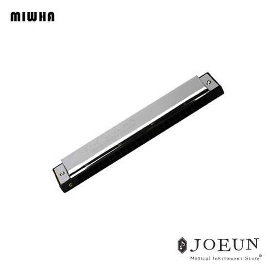 [미화] 하모니카 하이슈퍼 (24홀) /국산