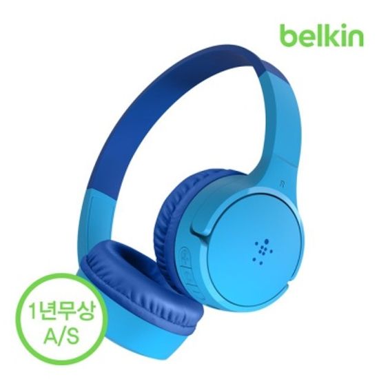 벨킨 사운드폼 어린이 무선 블루투스 헤드폰 AUD002
