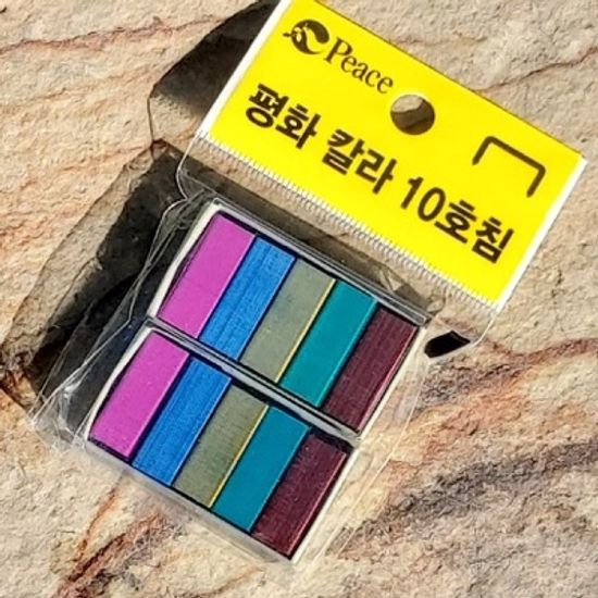 피스코리아 10호 스테플러용 컬러침/심 1팩(2갑)