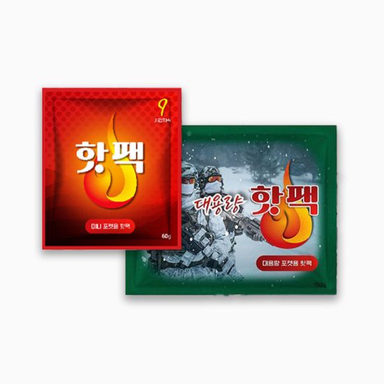 [애니데이] 포켓용 미니 핫팩 / 대용량 핫팩 세트