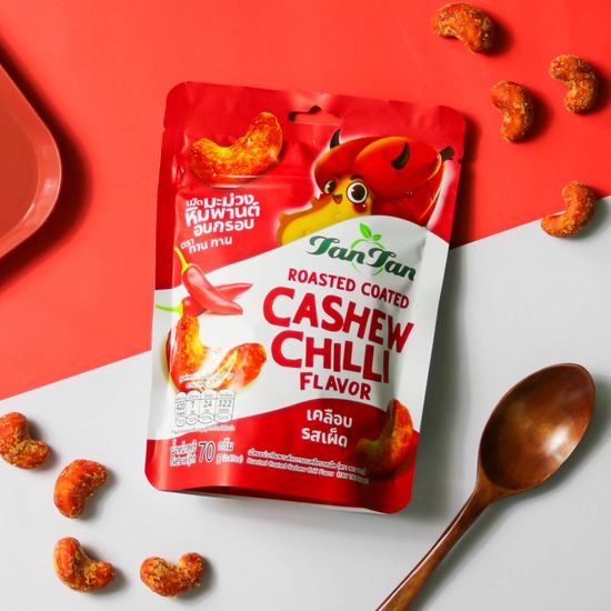 탄탄 캐슈넛(칠리)
