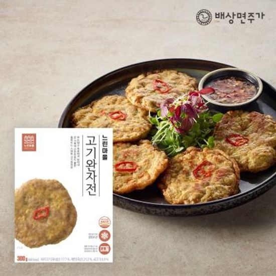 배상면주가 느린마을 고기완자전 300g