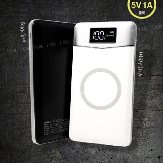 엑스트라 VOLT-S2 LCD보조배터리 블랙 10000mAh