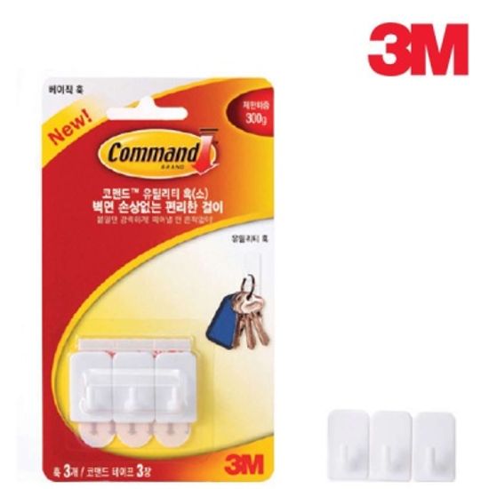 3M 17502 유틸리티 훅 (소)