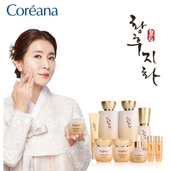 [코리아나] 황후지화 프리미엄 한방 화장품 칠자화7종
