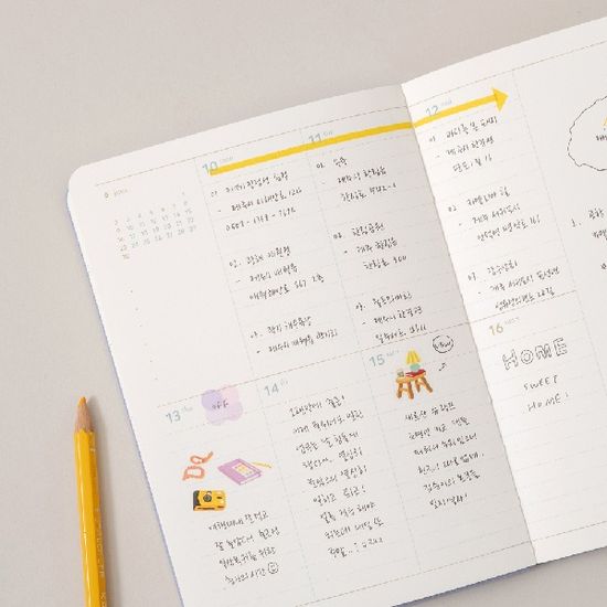 바이풀디자인 기억보관함 스몰 주간 2024년 다이어리