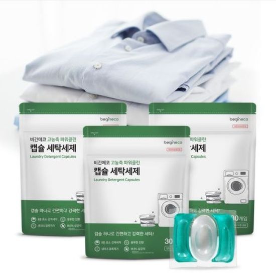 비긴에코 고농축 파워클린 캡슐 세탁세제 30개입X3팩
