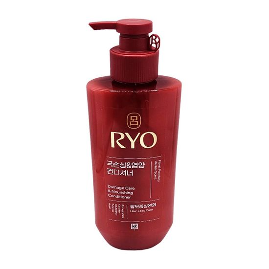 려 함빛 극손상앤영양 컨디셔너 480ml(WFFFKO5)
