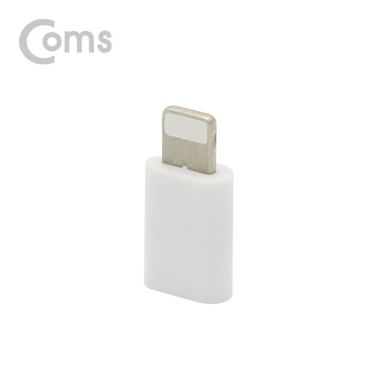USB 3.1 Type C 젠더 C타입 to 8핀 iOS 8Pin