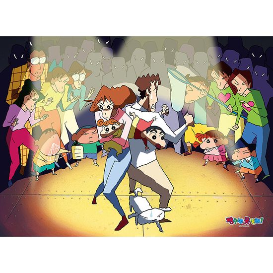 짱구는 못말려 도망자 직소 퍼즐 300피스