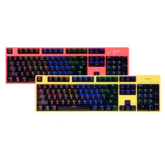 이메이크 EMK-K96 MOTOSPEED 기계식키보드