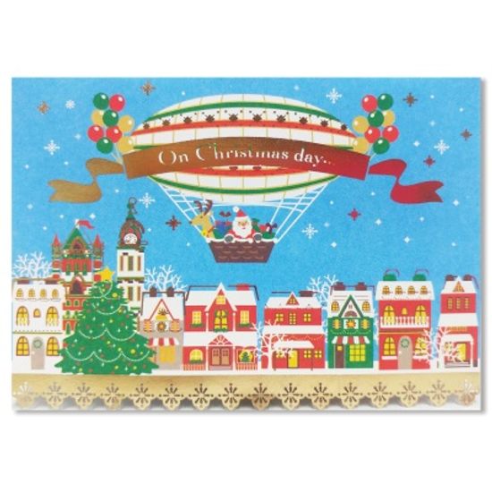 홀마크 크리스마스 입체카드 6종