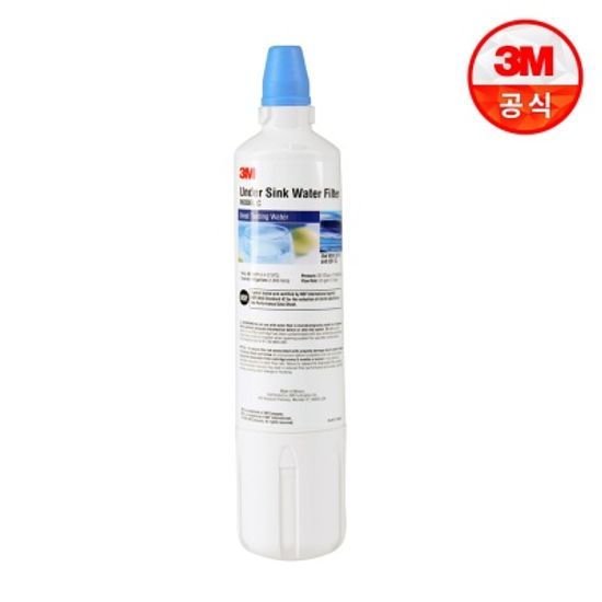 3M USF-C 직수형 언더싱크 정수기