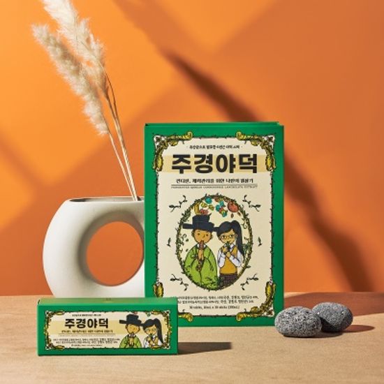 [주경야덕] 6년근 발효더덕 컨디션 체력관리 영양제