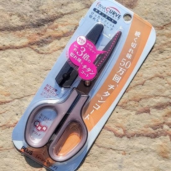 플러스 3배 절삭력 50만회작동 티타늄코팅 가위 175ST