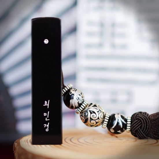 수제도장 인감도장 만들기 높은이름 직인 제작 아기