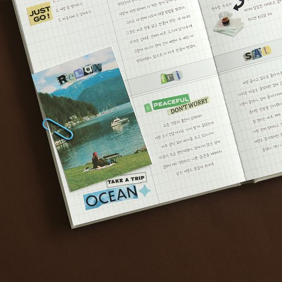 아이코닉 매거진 콜라주 키스컷 테이프