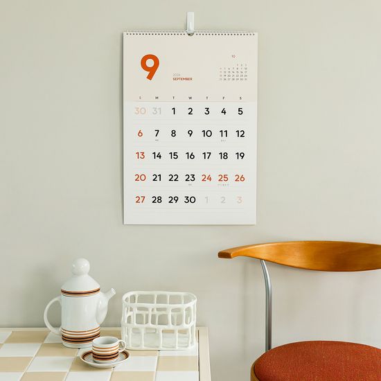 2026 비기닝 심플 벽걸이 캘린더 1단