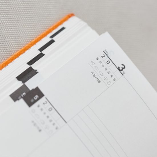 GANESH Planner 3_AE (가네쉬 3년 다이어리_AE)