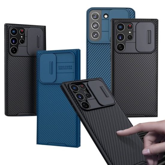 갤럭시S22 플러스 울트라 렌즈 보호 슬라이드 케이스