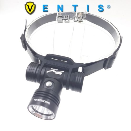 [벤티스라이트] 돌핀-D2 수중헤드랜턴 50m방수 충전식