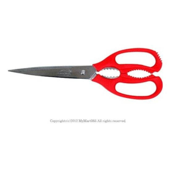 삼덕 마늘가위 주방 음식용 가위 업소 가정용