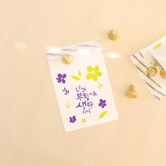 부활절 2구 생분해 접착비닐(10매) 블루밍 1206