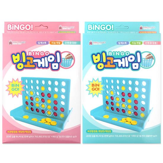 바닐라루시 빙고게임 랜덤1개(WD5F44D)