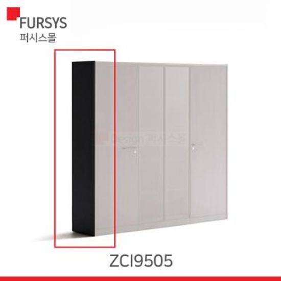 퍼시스 인콘트로 외장측판(ZCI9505)