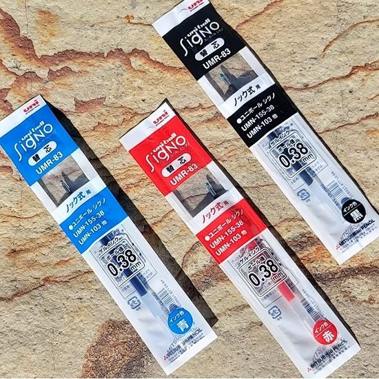 유니볼 시그노 노크식 0.38mm 리필심 UMR-83 1개