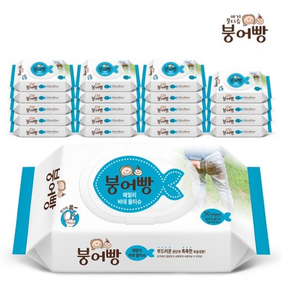 붕어빵 패밀리 비데물티슈 50매 캡형X20팩