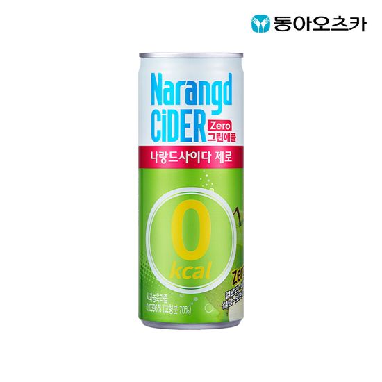 나랑드사이다 제로 그린애플 245ml 30캔