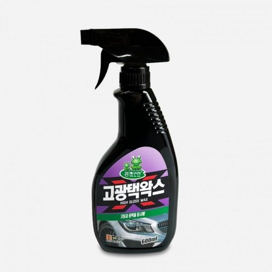 청개구리 고광택왁스 600ml 자동차 코팅 광택 물왁스