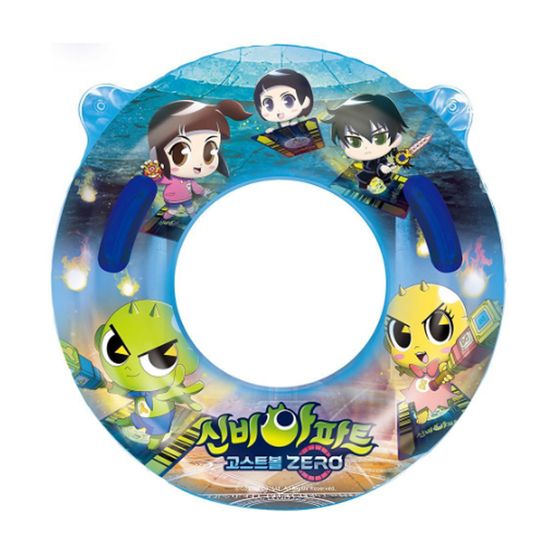 75cm 수영장 어린이 물놀이 신비 아파트 손잡이 튜브