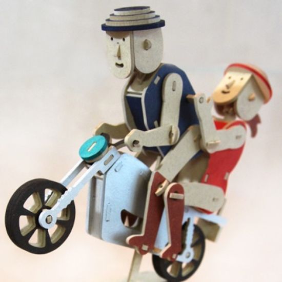 오프 로드 - Off Road