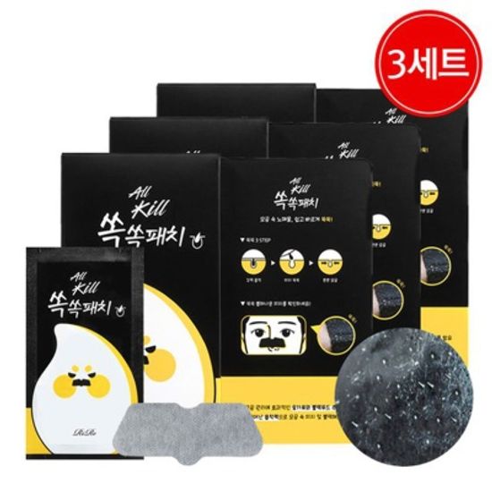 리르 올킬 쏙쏙패치 8매입 3세트(총24매)/코팩,코각질
