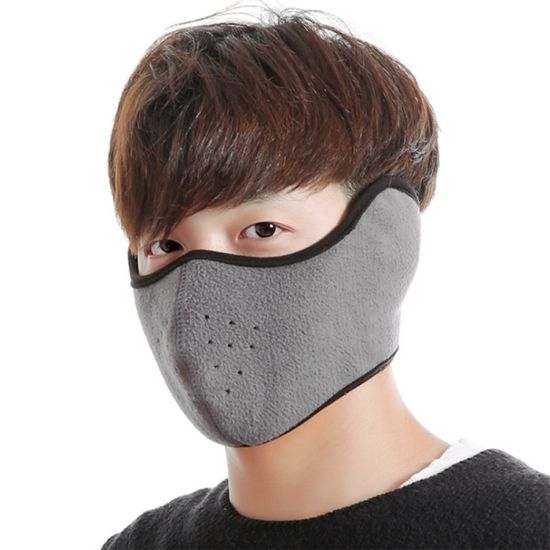 따뜻한 양면 귀마개 마스크 겨울 보온 방한마스크