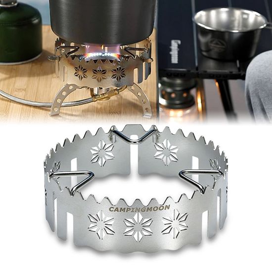 스텐 캠핑버너 바람막이 스토브 링가드 윈드스크린(WA7A1D8)