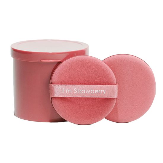 메이크업 퍼프 7개 보관통 세트 1+1