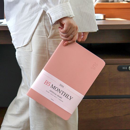 2026 오피셜 B5 먼슬리 다이어리 (날짜형 월간)