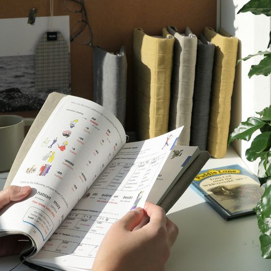 폭닥폭닥 책 읽기 편한 [남다른 북커버] 이니셜 자수