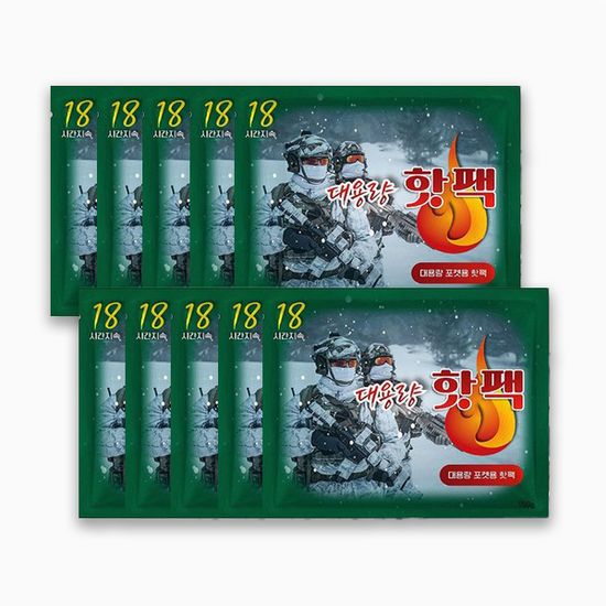 [애니데이] 포켓용 미니 핫팩 / 대용량 핫팩 세트